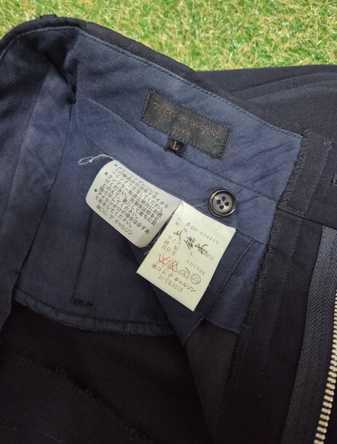 꼼데가르송 옴므 네이비 슬랙스 상품이미지3