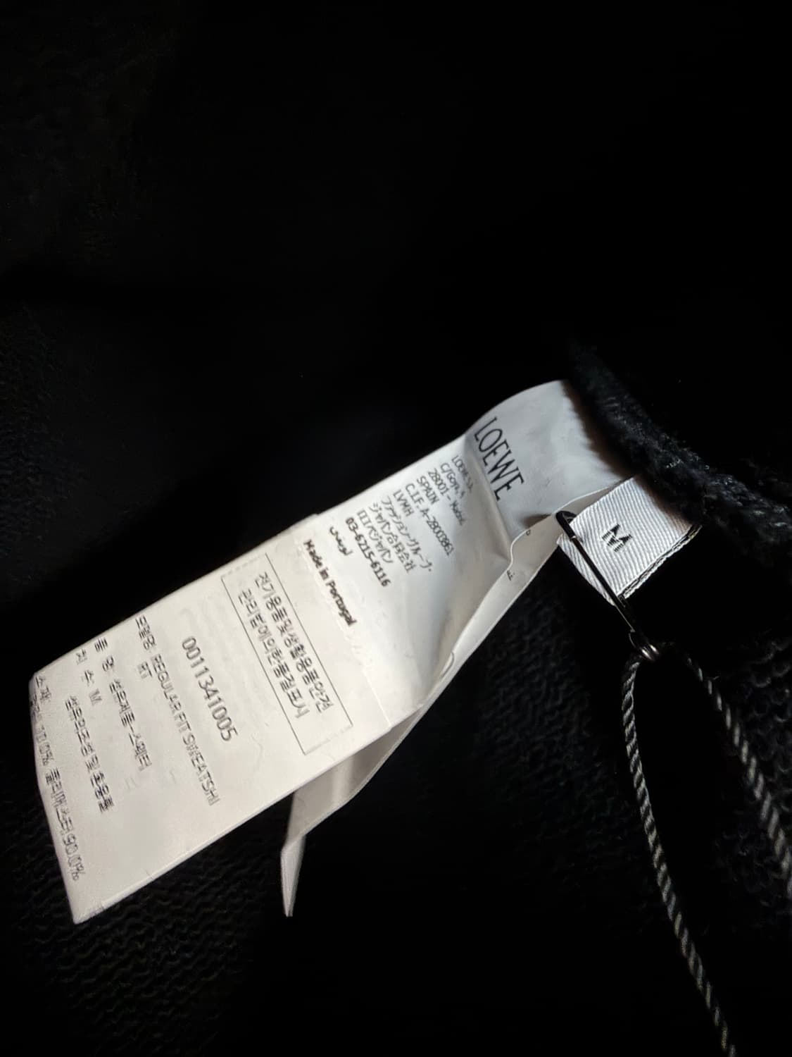 로에베 로고 맨투맨 (105)  상품이미지7