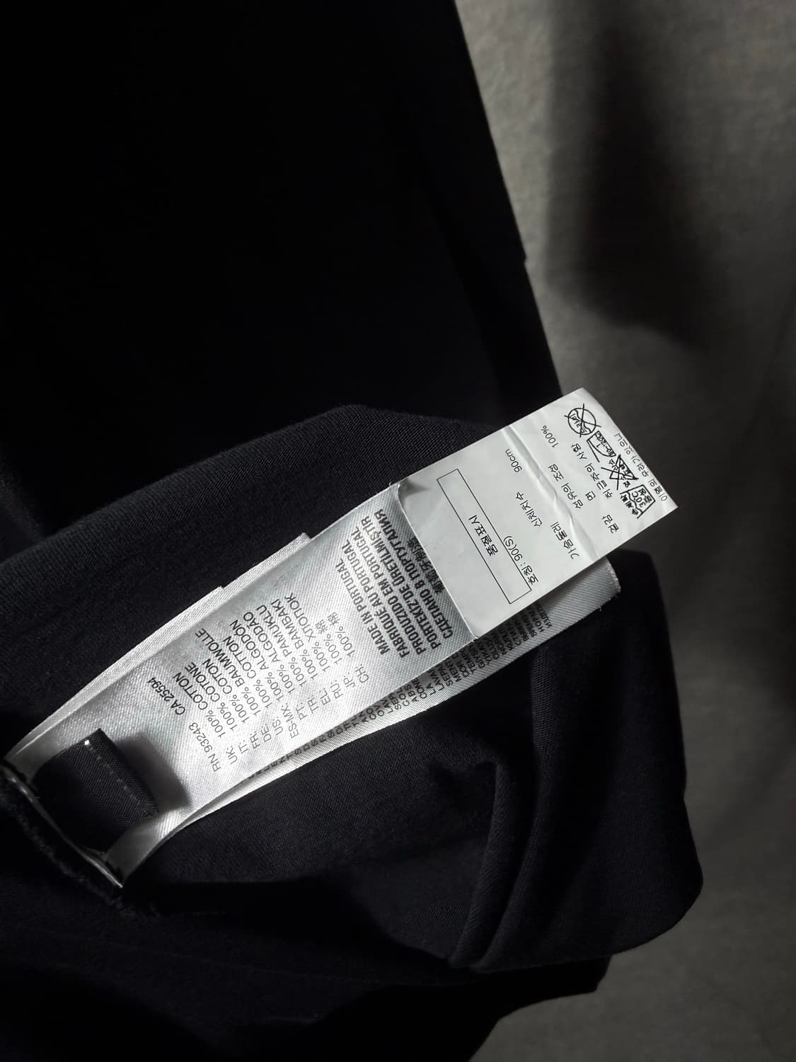 Diesel Wax Coated T Shirt 상품이미지4