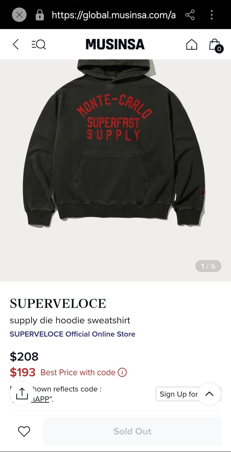 SUPERFAST 슈퍼패스트 몬테카를로 후디 S 상품이미지4