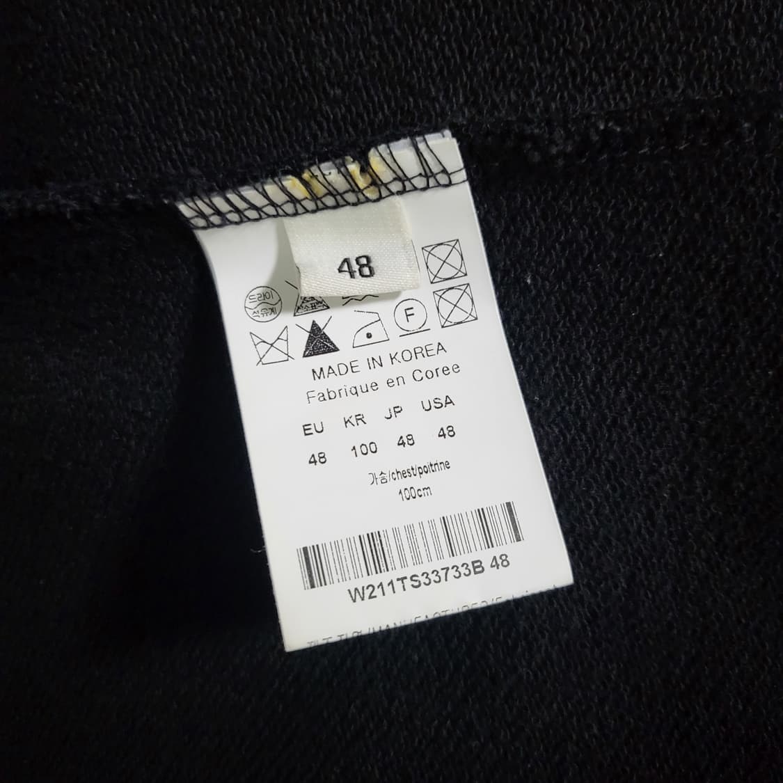 [발색/새상품급] 48 / 21SS 우영미 플라워 백로고 후드티  상품이미지7