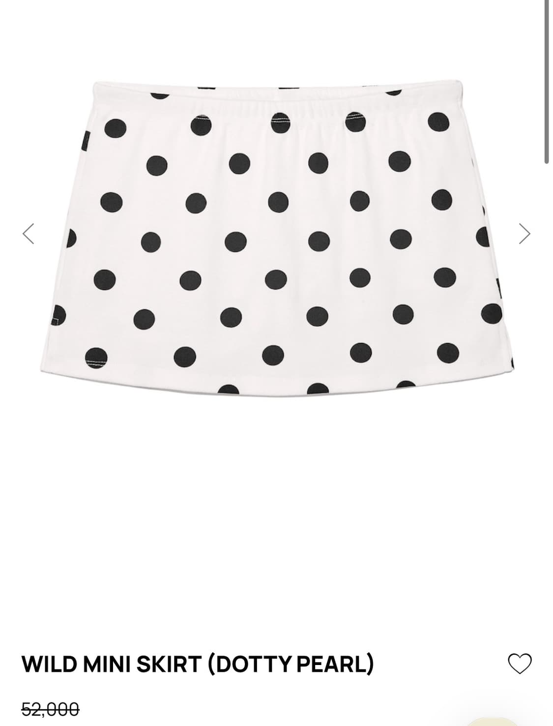 글로니 WILD MINI SKIRT (DOTTY PEARL) m size 상품이미지1