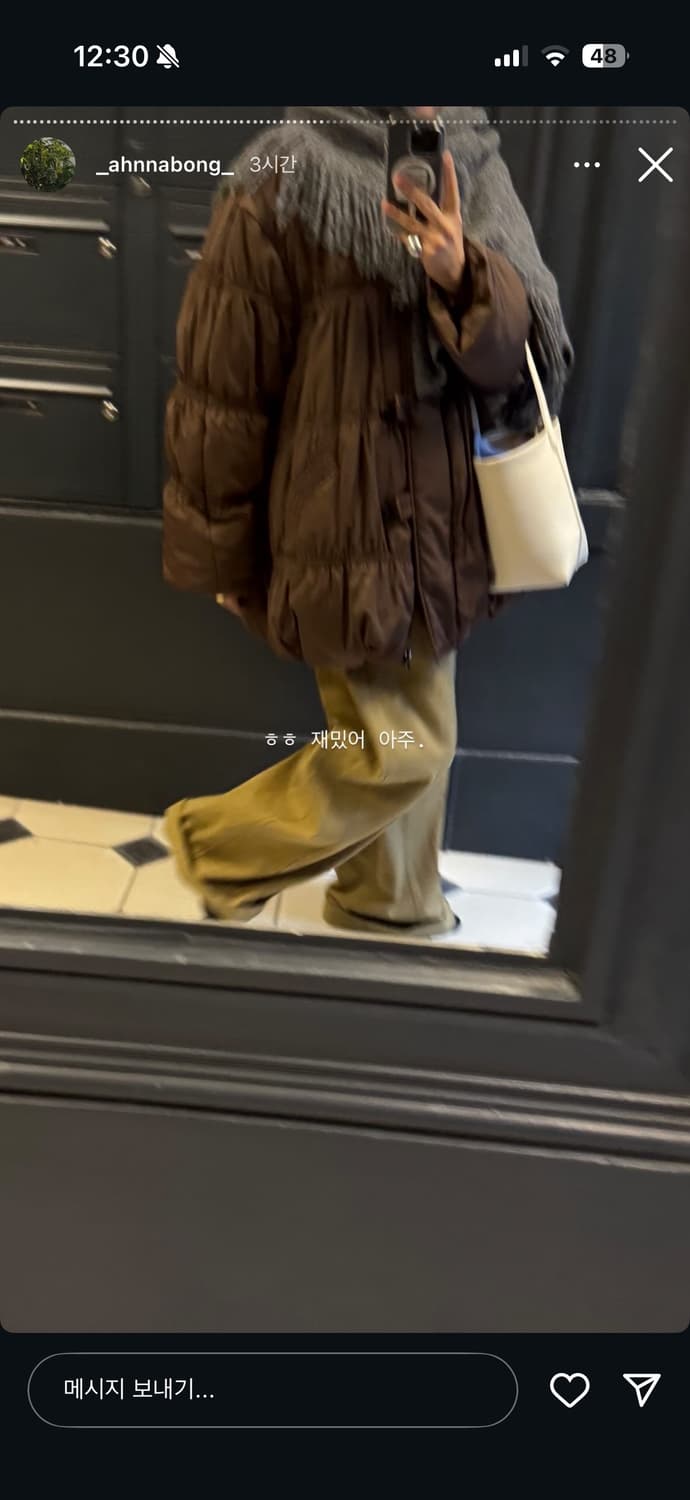 에토스 셔링 볼륨 패딩 점퍼 상품이미지8