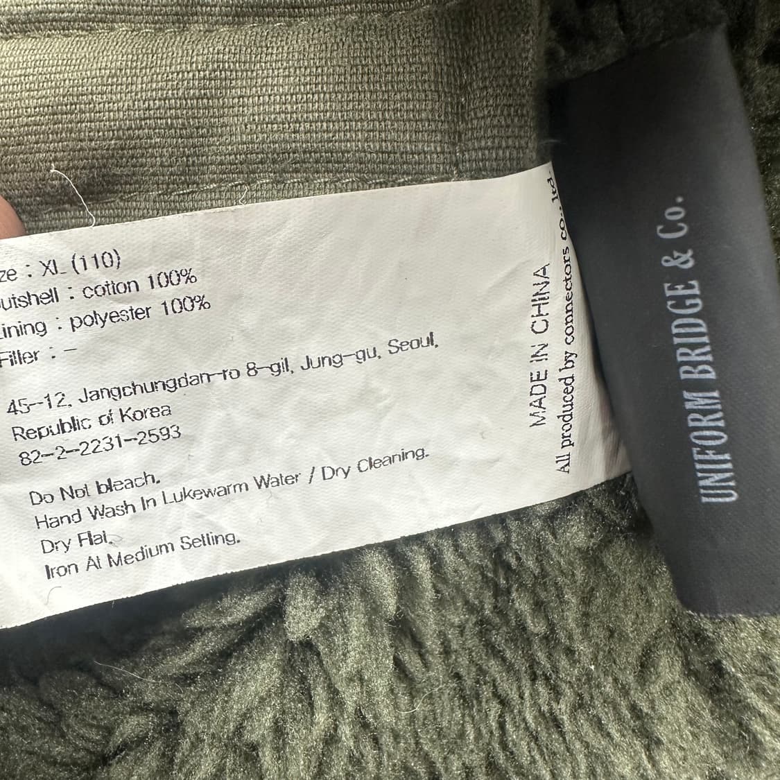 유니폼브릿지 덱자켓 상품이미지5