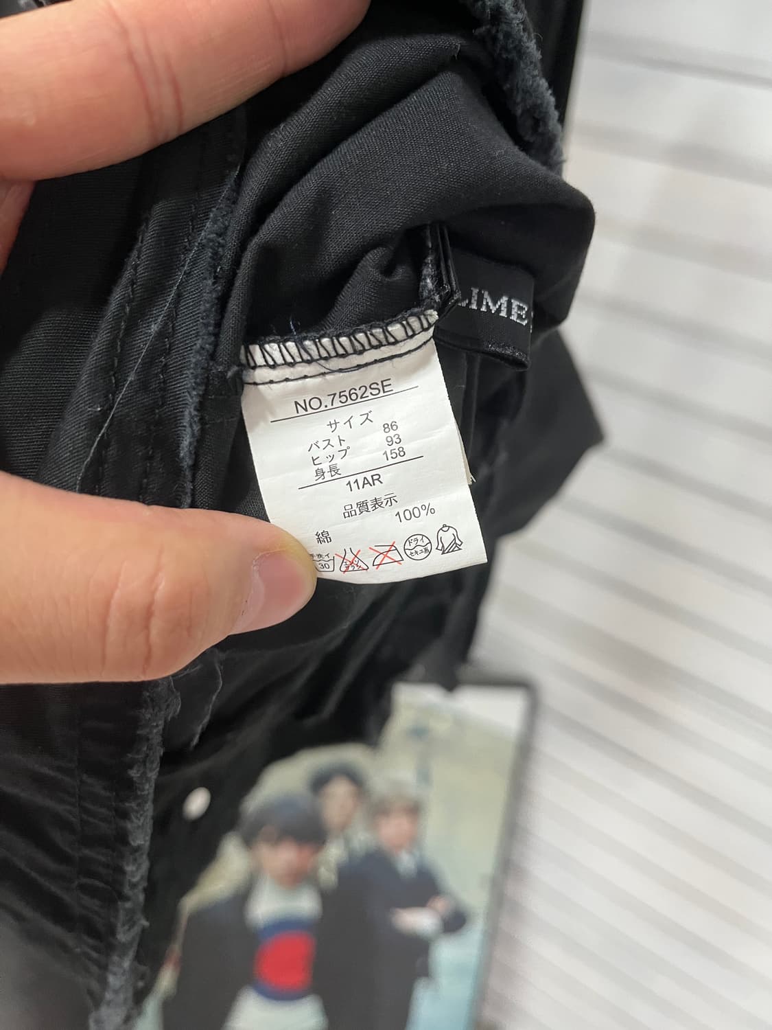 vtg cut-off detail jacket 상품이미지6