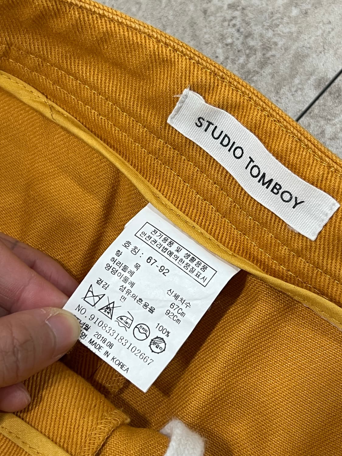 스튜디오톰보이 와이드 코튼 팬츠 머스타드 상품이미지4