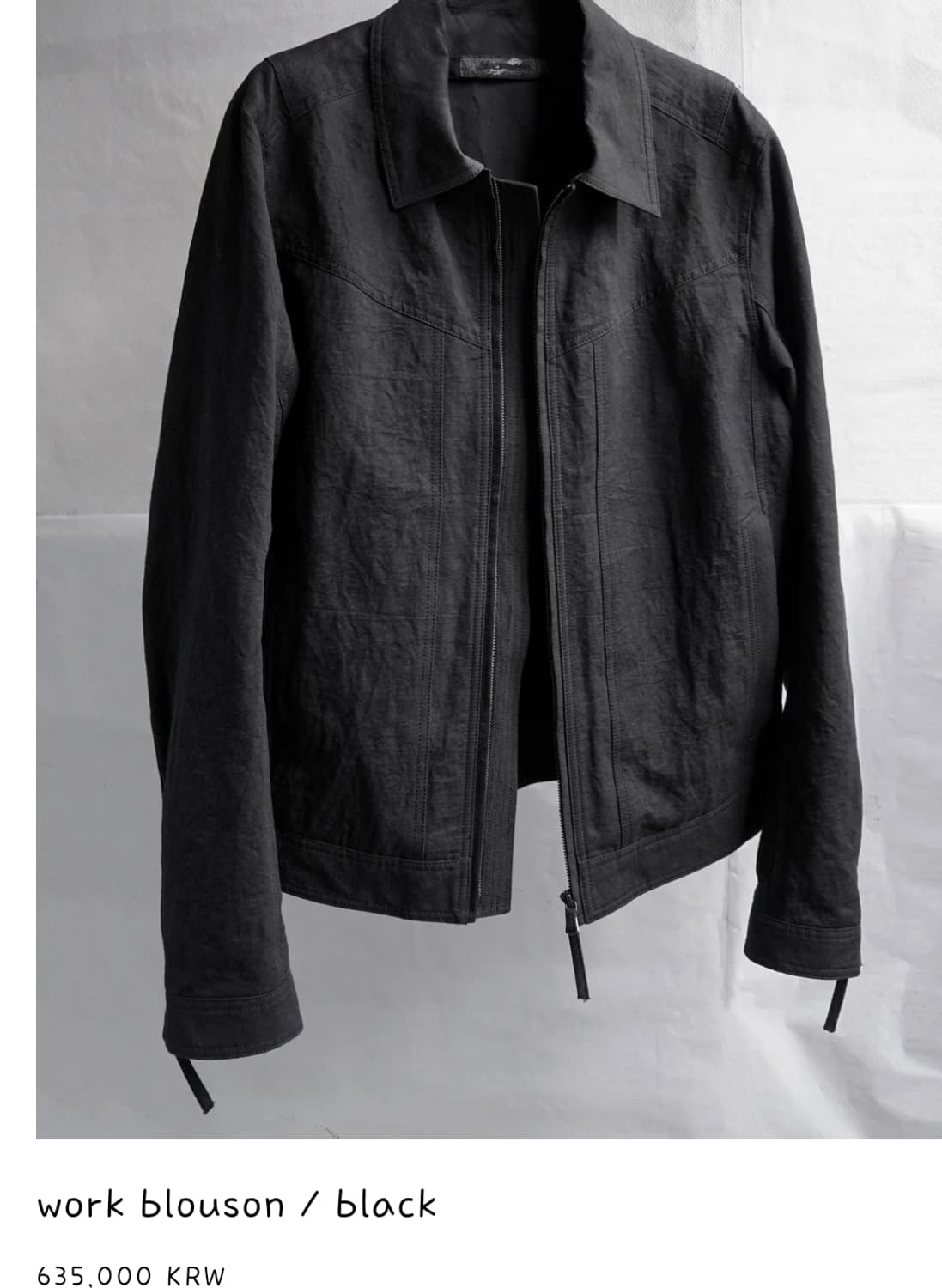 [L]블랙멀 25fw 워크 블루종 블랙 상품이미지1