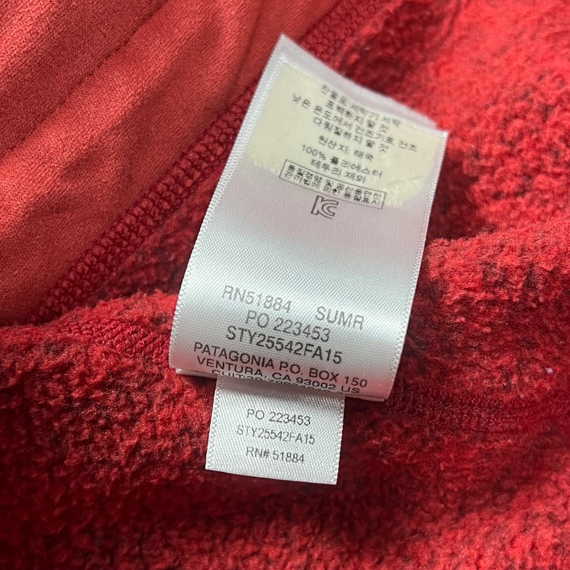 파타고니아 베터 스웨터 플리스 자켓 M 상품이미지5