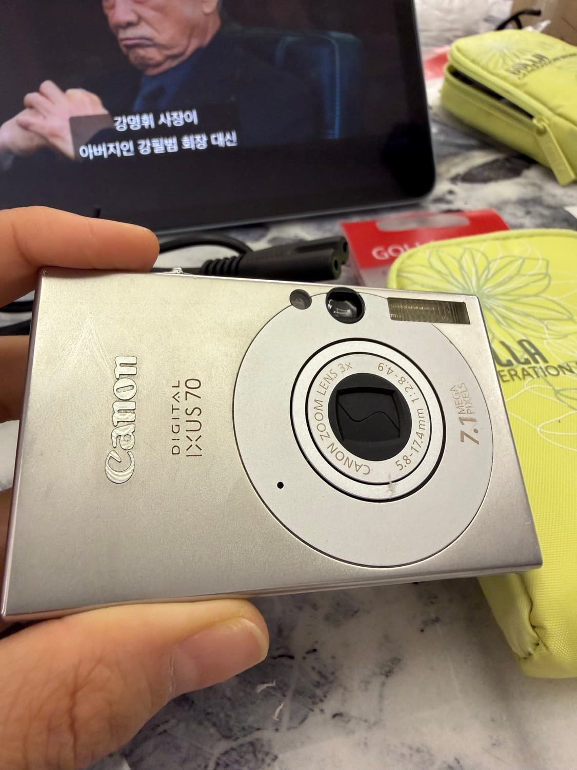 캐논 익서스70 / IXUS70 상품이미지3