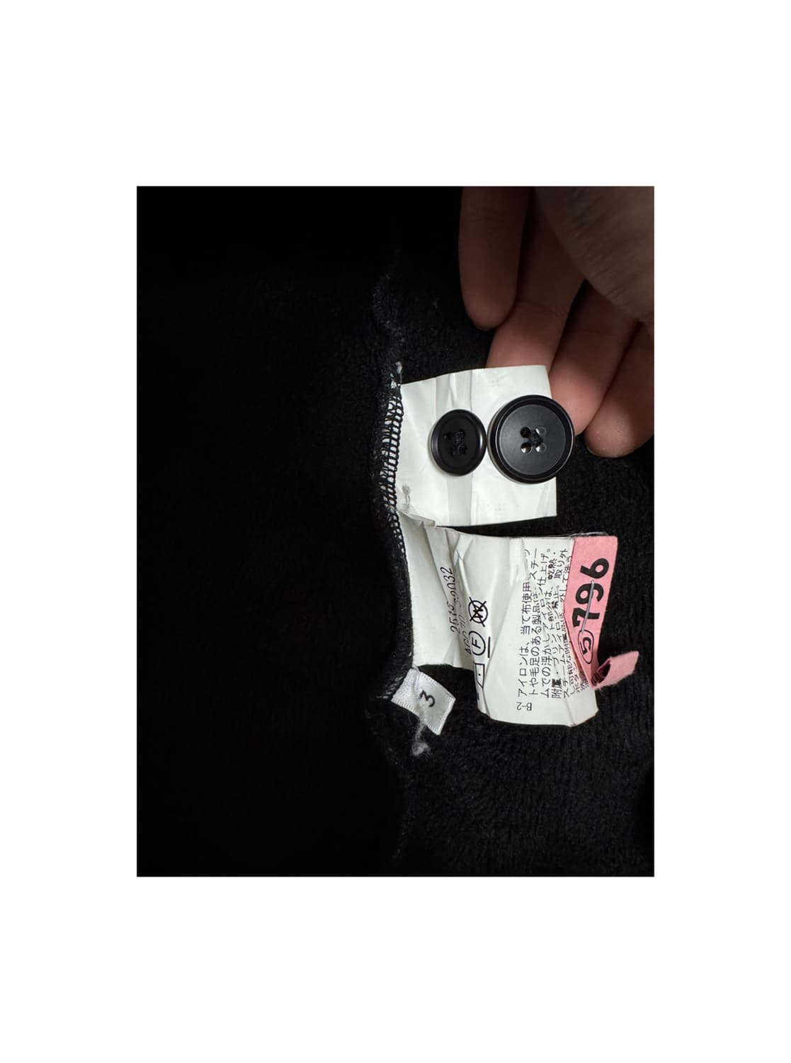 takeo kikuchi jacket 3 상품이미지3