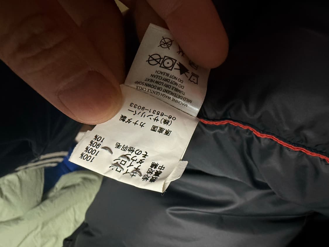 페더드프렌즈 헬리오스후디 S 상품이미지7