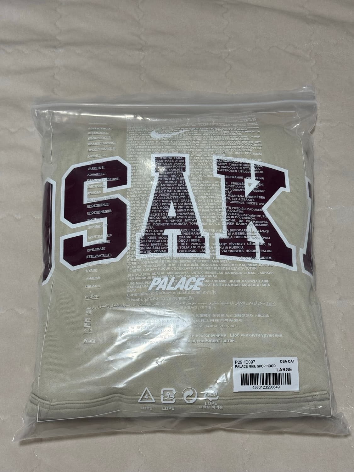 [새상품] 팔라스 나이키 콜라보 후드 오사카 L사이즈 상품이미지2