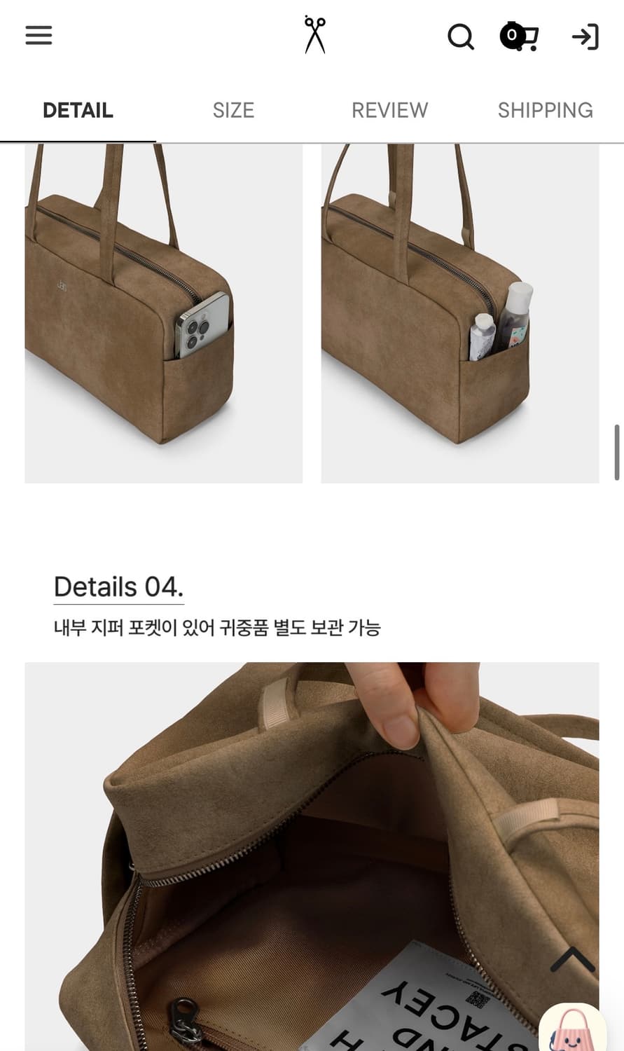 조셉앤스테이시 숄더백,  JAS 박스백  (새상품) 상품이미지3