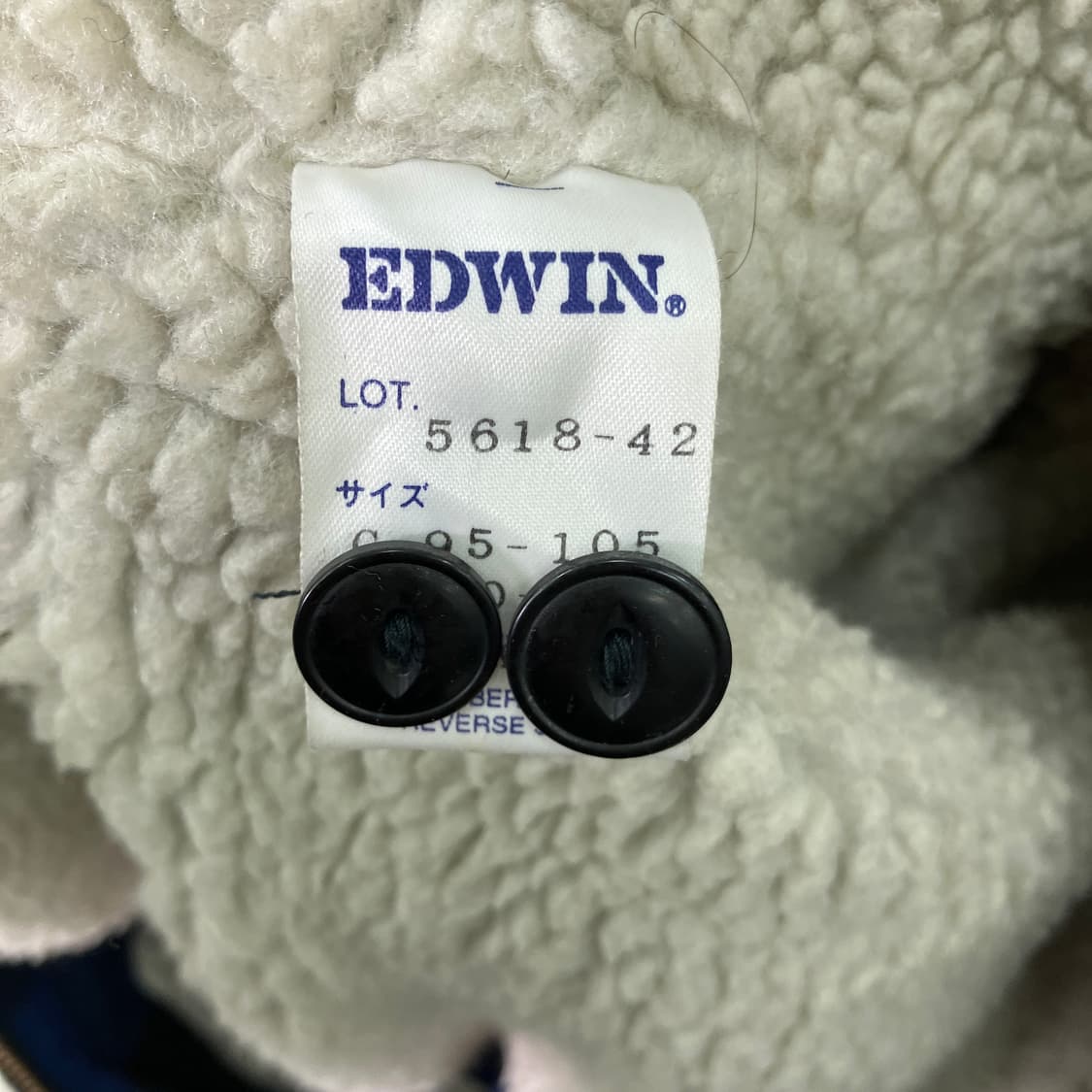 에드윈 블루 체크 울 자켓 XL 상품이미지7