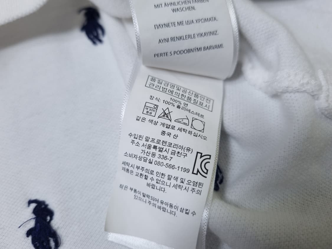 [무료배송][120]폴로 키즈 멀티 포니 반팔티 카라티 상품이미지9