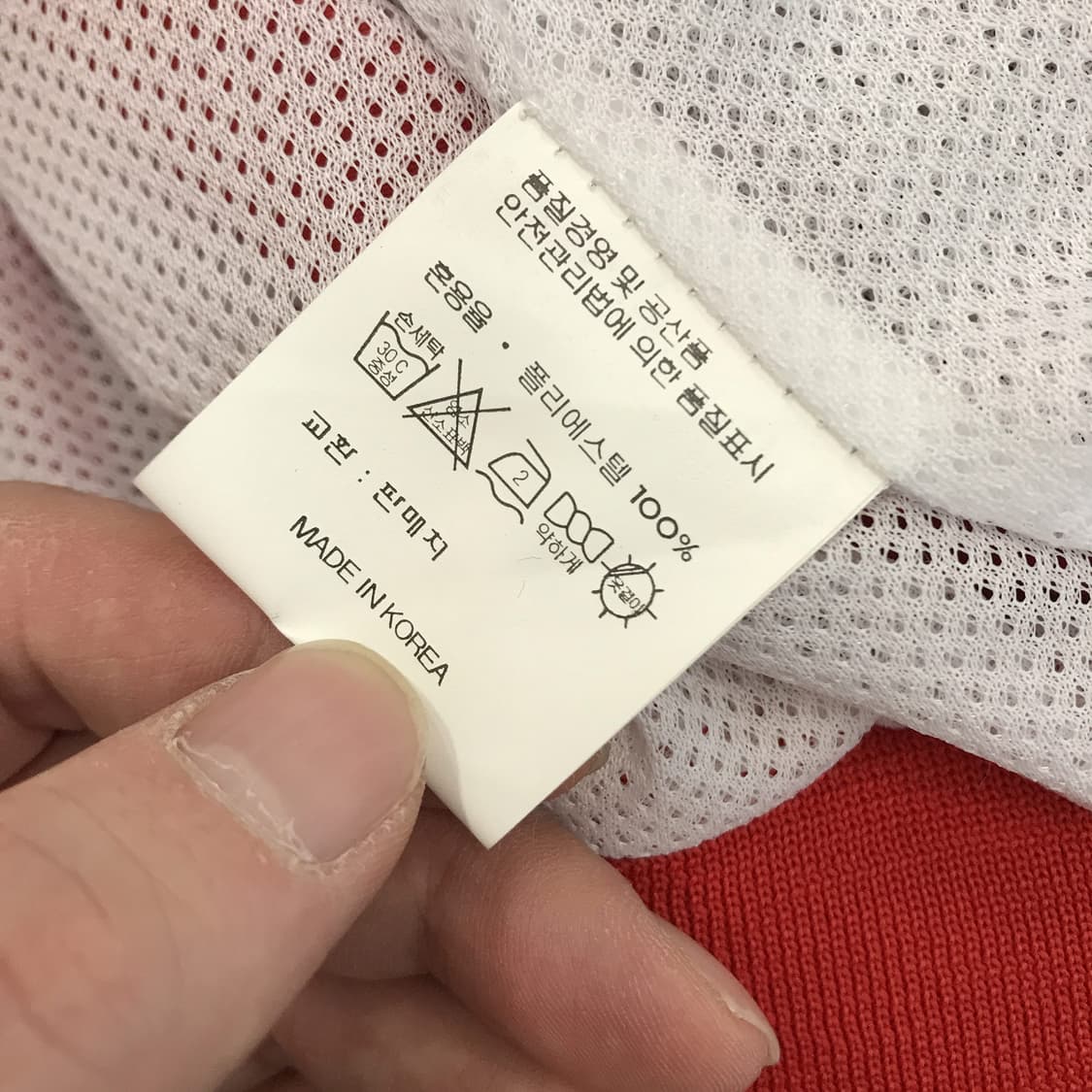 SK와이번스 야구점퍼 [100 L] 상품이미지6