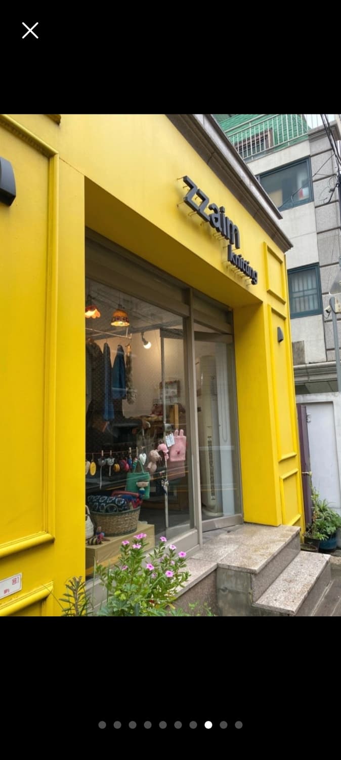 🌿 대치동 짜임공방 니트 하프 가디건 (Free / 베이지×네이비) 상품이미지10