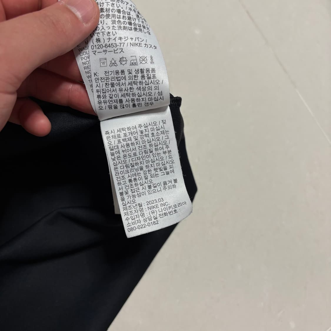 정품 나이키 드라이핏 스우시 블랙 반팔 기능성 티셔츠 상품이미지8