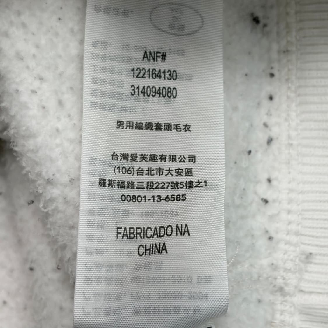 ABERCROMBIE & FITCH 디스트레스드 후드티 L 상품이미지6