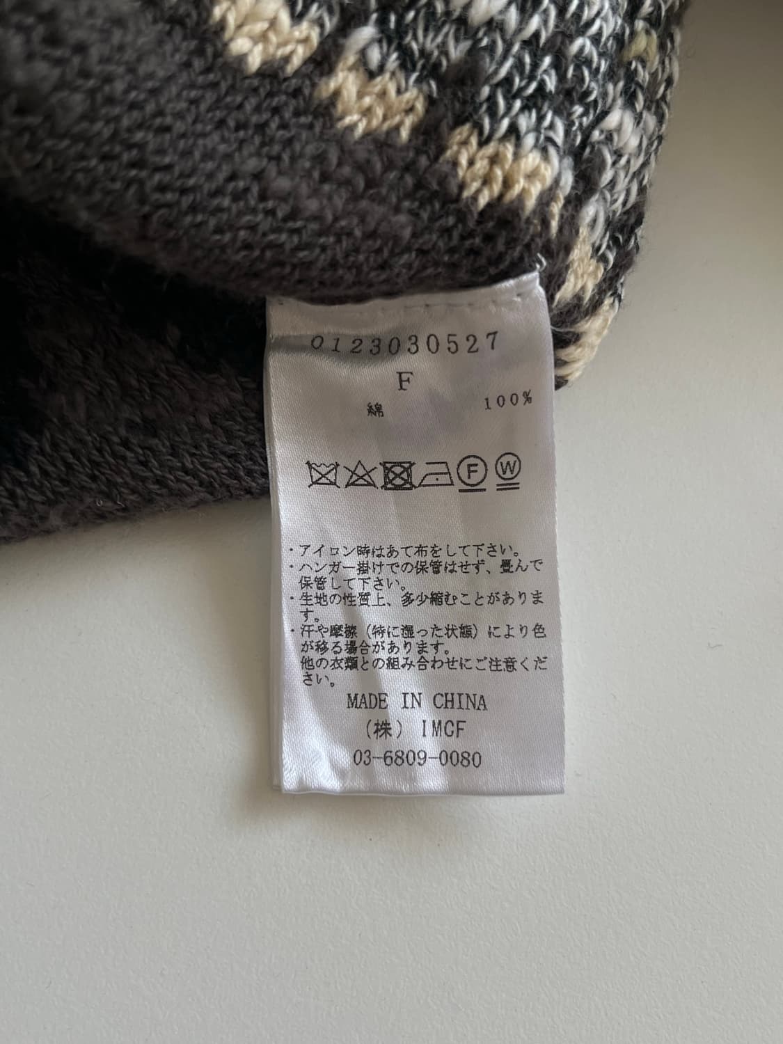 point long sleeves knit 상품이미지10