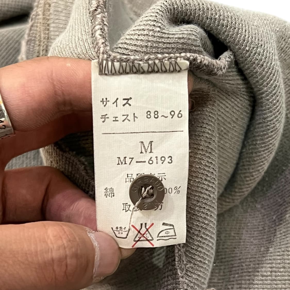  마리떼 프랑소와저버 그런지 하프 카라티 y12579 상품이미지8