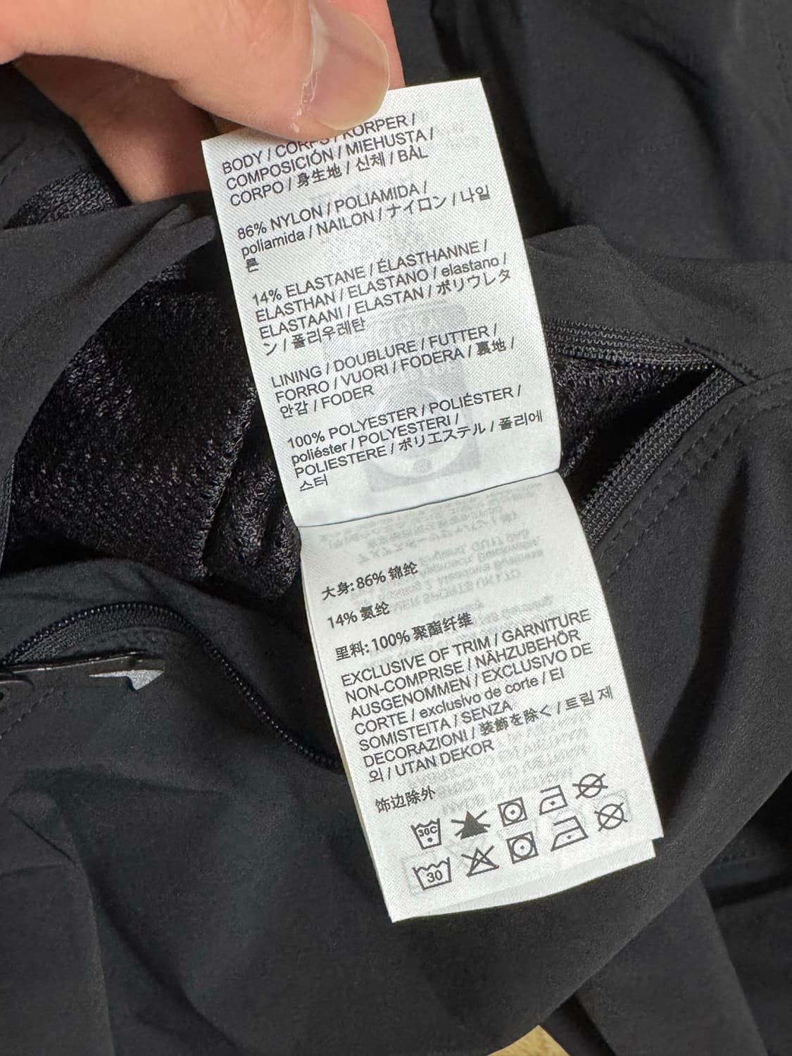 아크테릭스 감마 라이트웨이트 블랙 M 상품이미지3