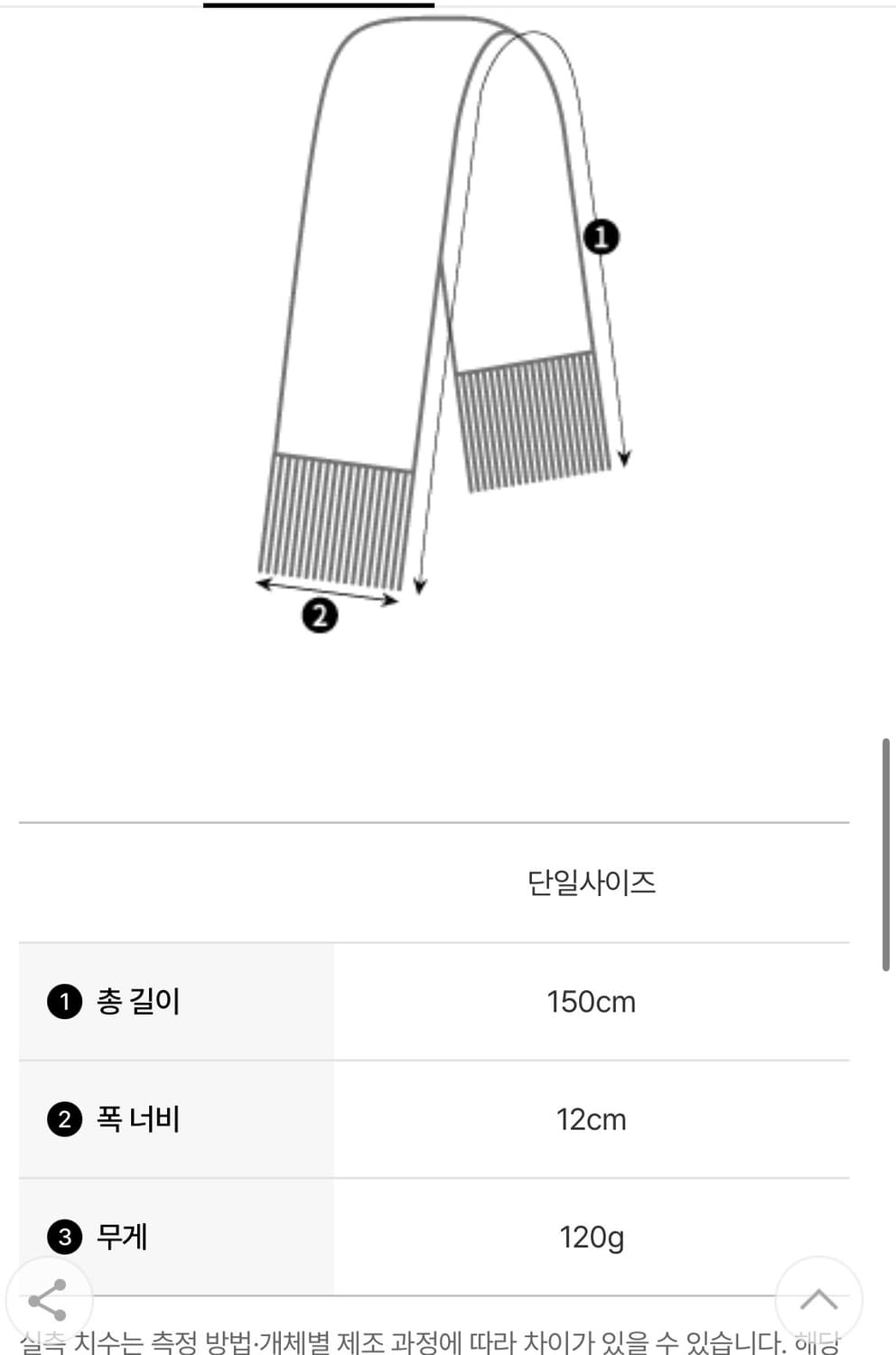 오라리 캐시미어 머플러 그레이  상품이미지6
