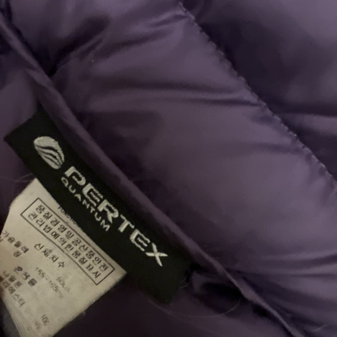 10s 몽벨 EX 라이트 다운 파카 블랙/퍼플 상품이미지6
