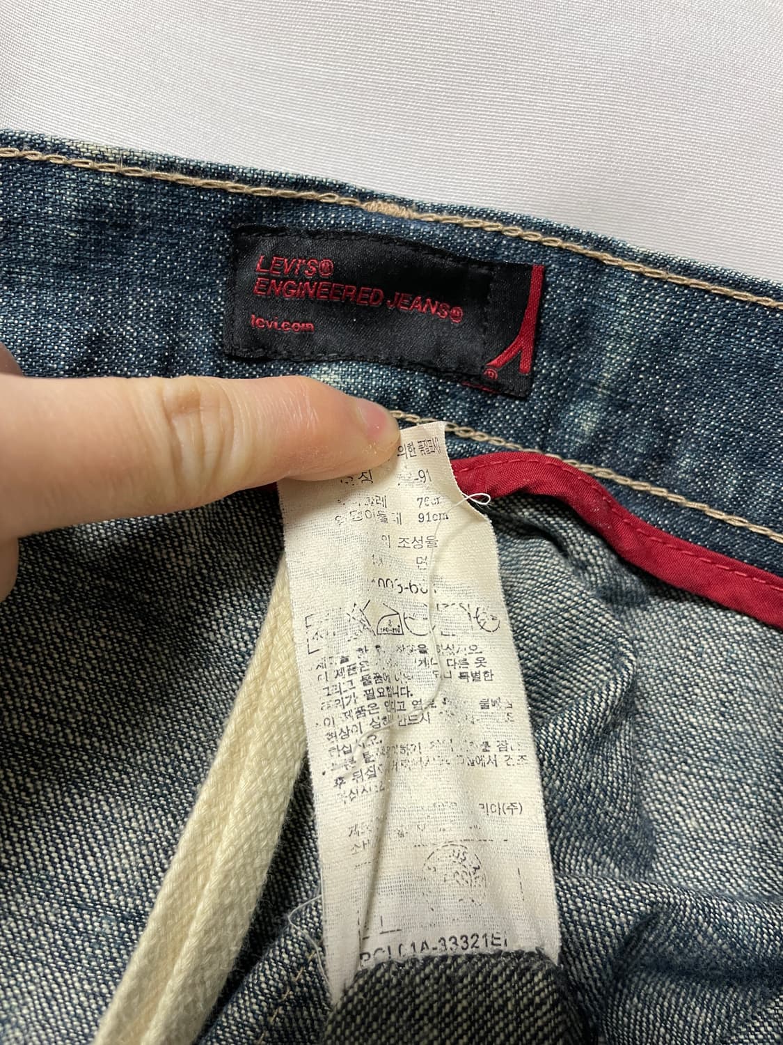 Levis 리바이스 엔지니어드진 청바지 31 (한국생산) 상품이미지8