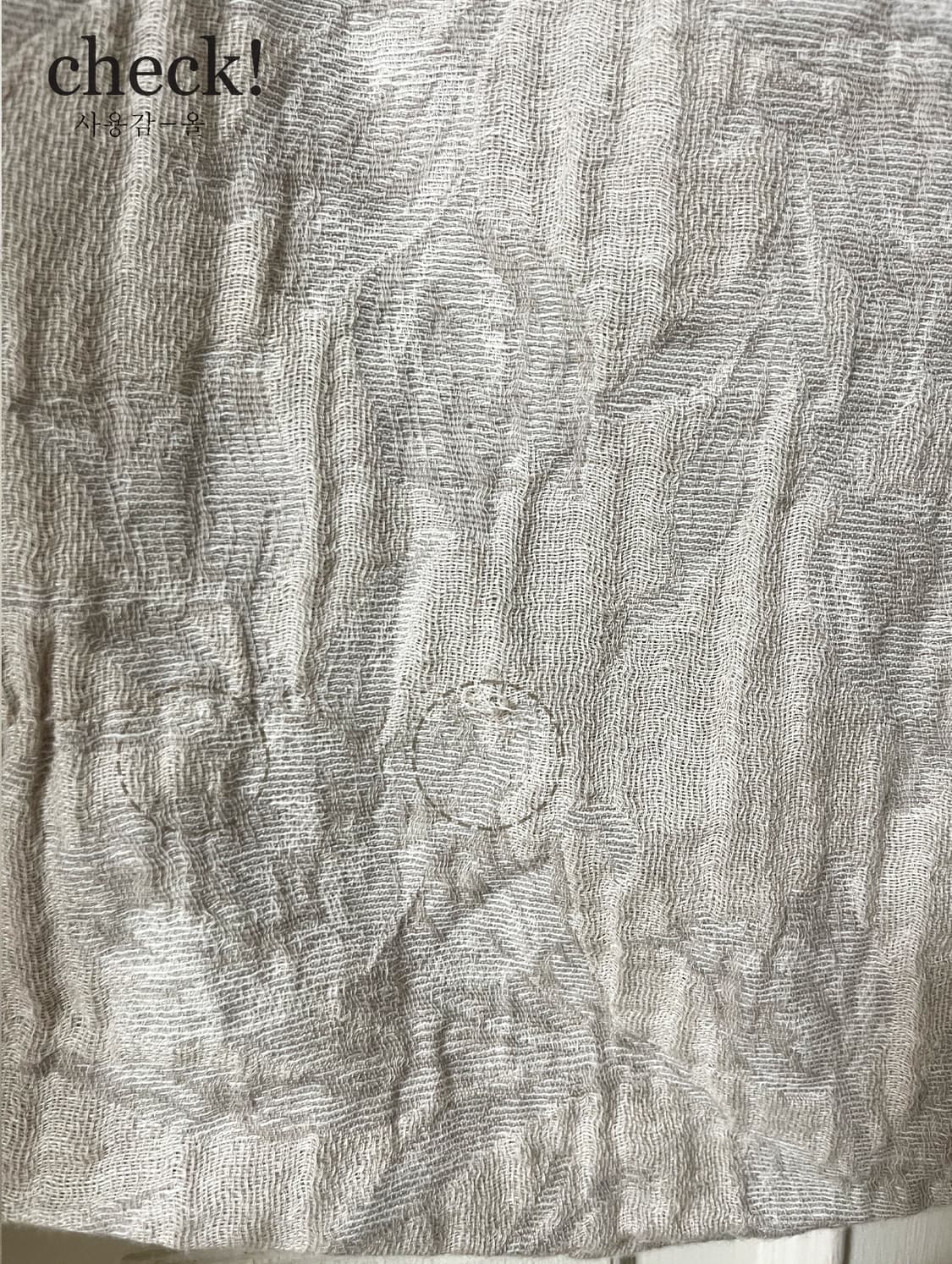 vintage jacquard layered skirt 상품이미지2
