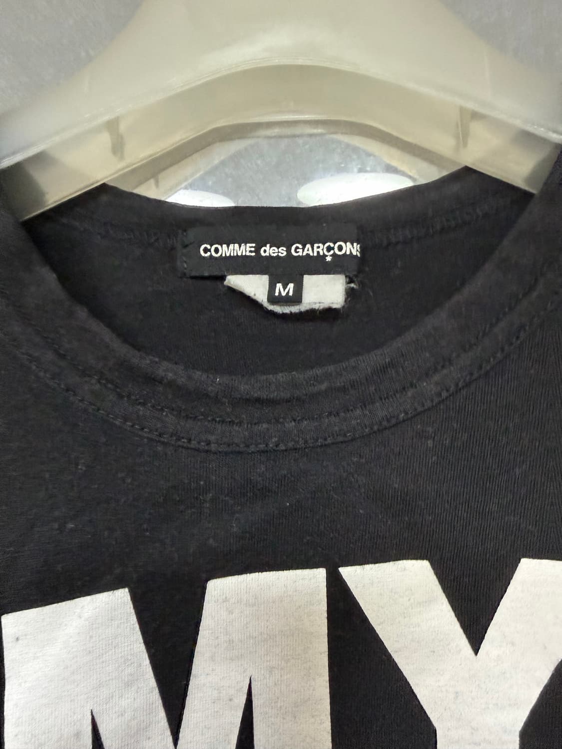 꼼데 자유 머시기 티셔츠 상품이미지2