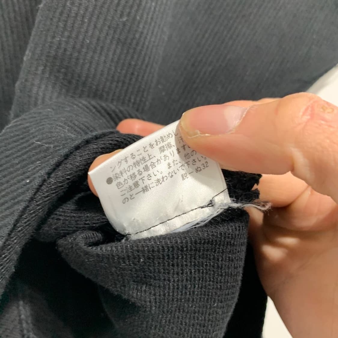 버버리 블루라벨 스커트 상품이미지7