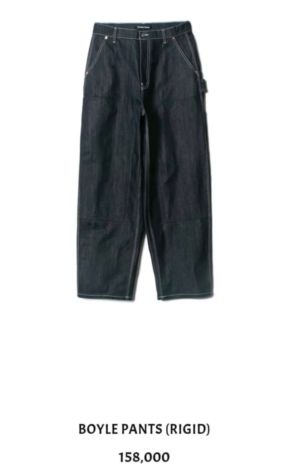 더뤡코즈 팬츠 상품이미지1