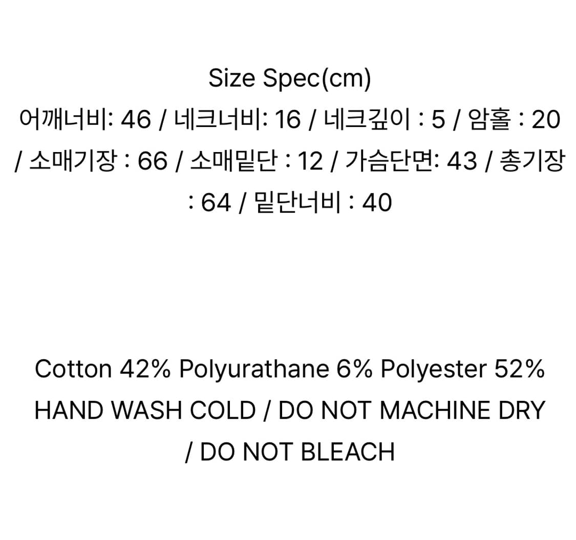 아우어솔티 셔링 프릴 티셔츠 (차콜) 상품이미지4
