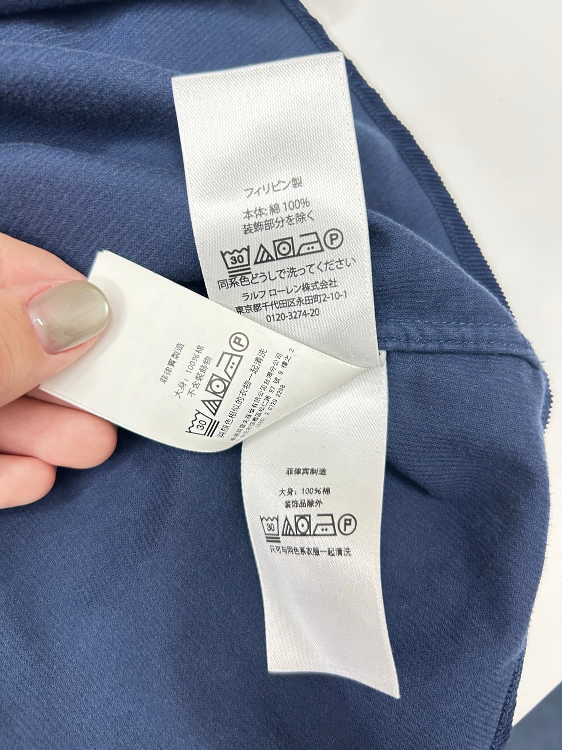 폴로네이비 코듀로이 셔츠 상품이미지4