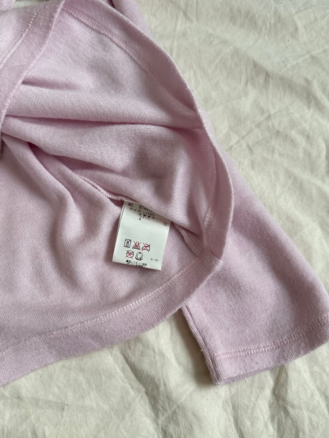 메조피아노 러블리 로리 울니트 롱슬리브 상품이미지7