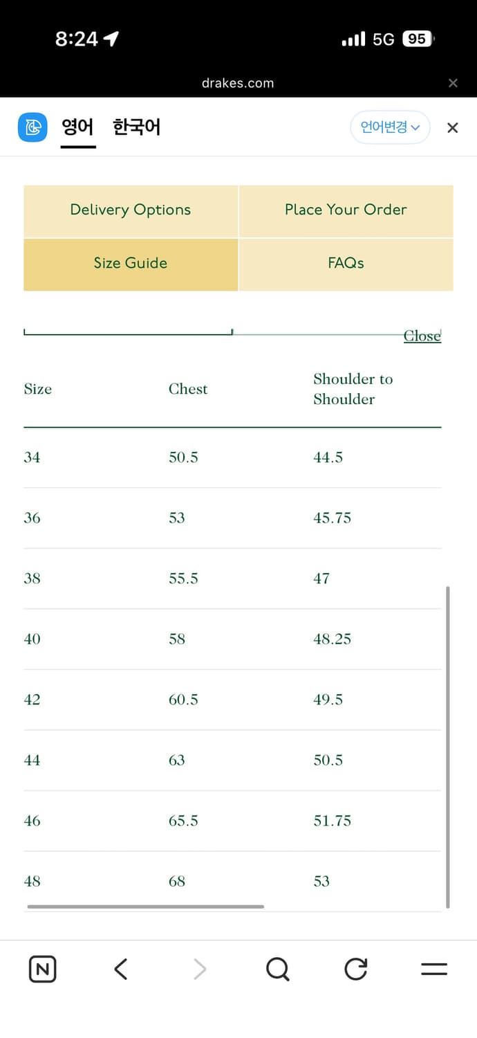 (42) 드레익스 스웨이드 초어자켓 상품이미지3