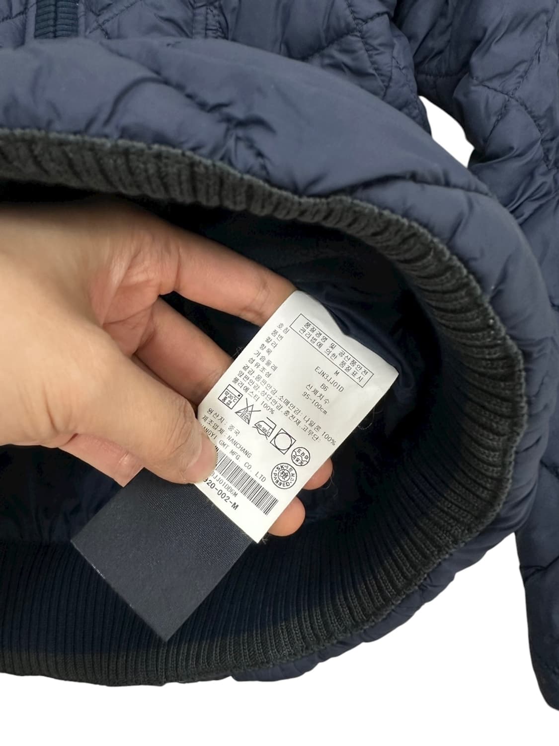 타미힐피거 퀄팅점퍼 네이비 (M)  상품이미지9