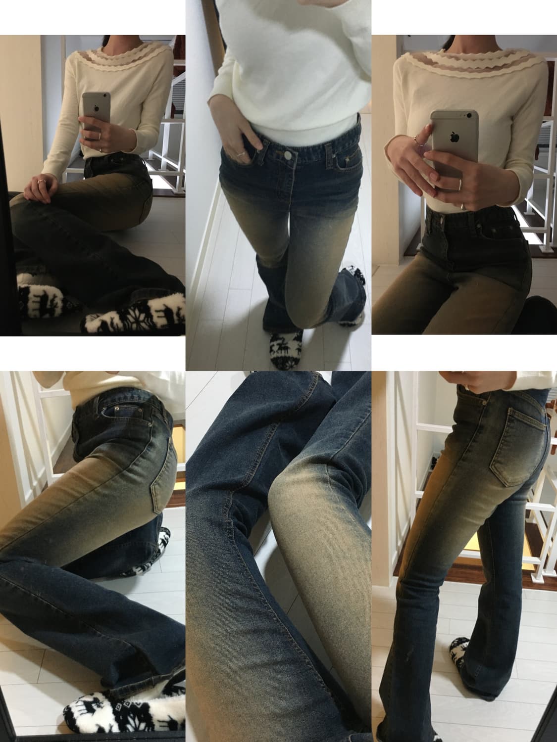 부츠컷 진심녀가 말아주는 느좋 팬츠 (SWASTUDIO) 상품이미지1