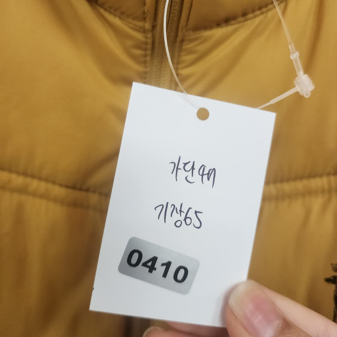 헤지스 골프 퀼팅 점퍼 상품이미지9