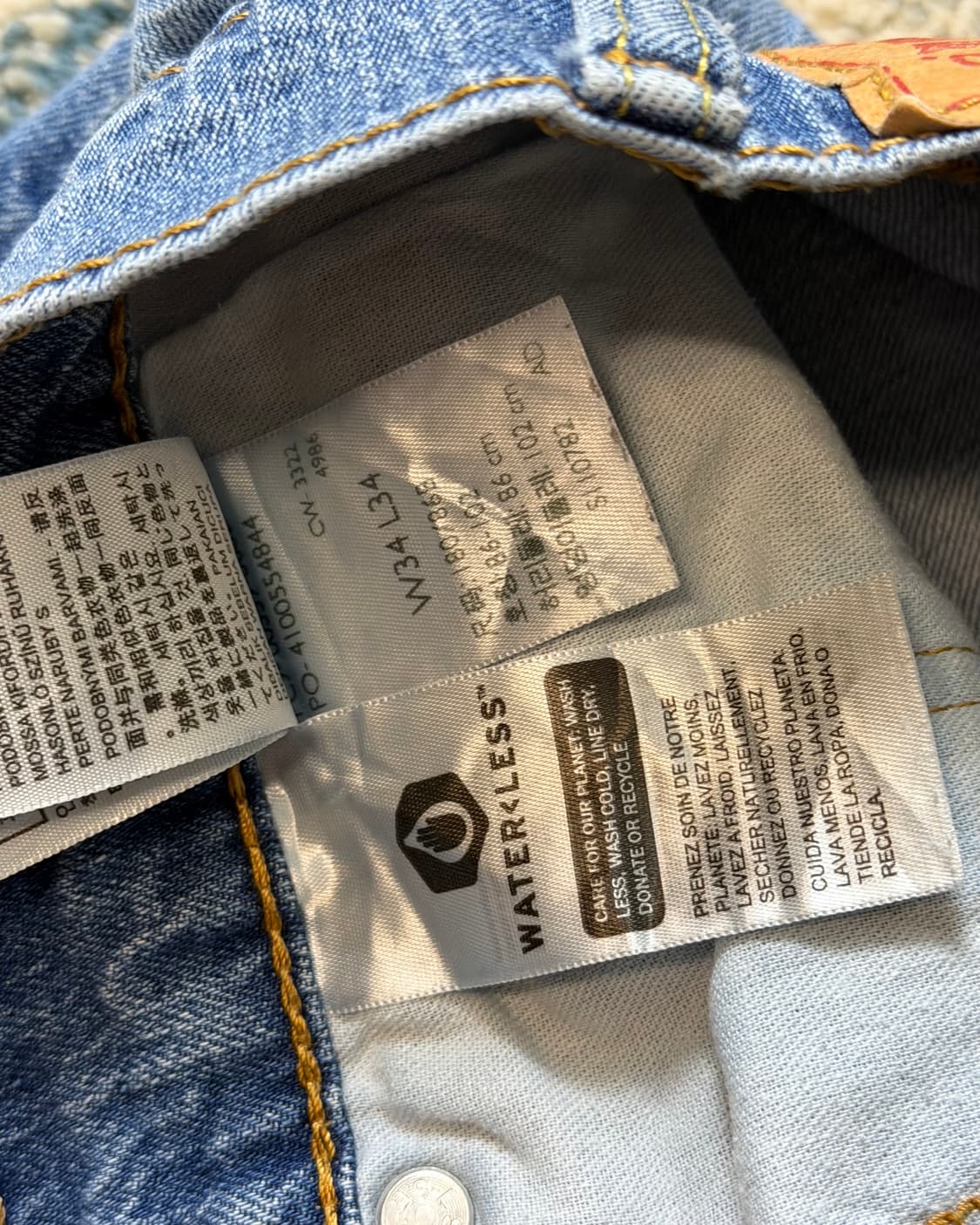 리바이스 빈티지 559 데님팬츠 [SE-218] 상품이미지9