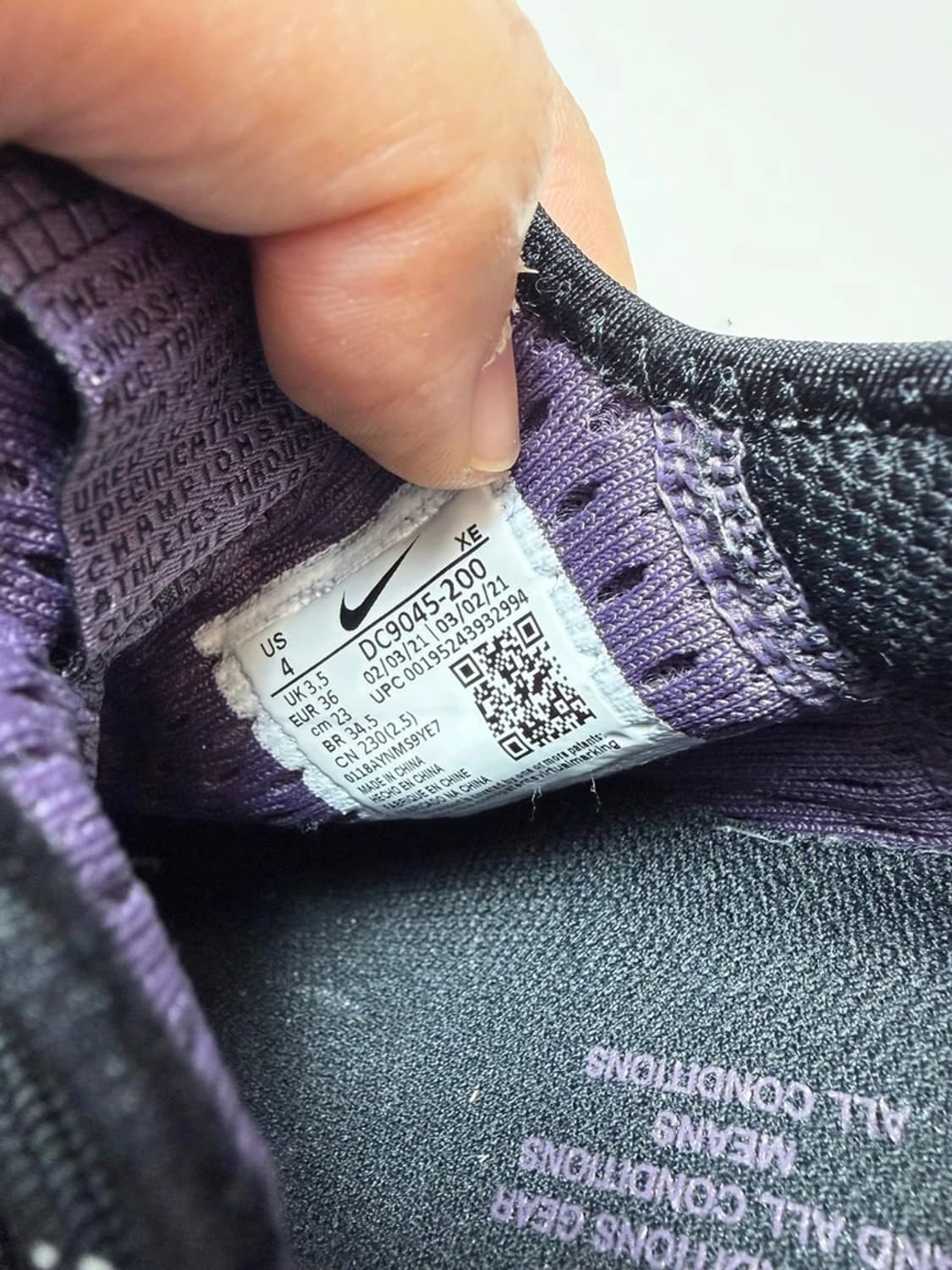 나이키 ACG 마운틴플라이 로우 브라운 바살트 운동화 Q1471 상품이미지10