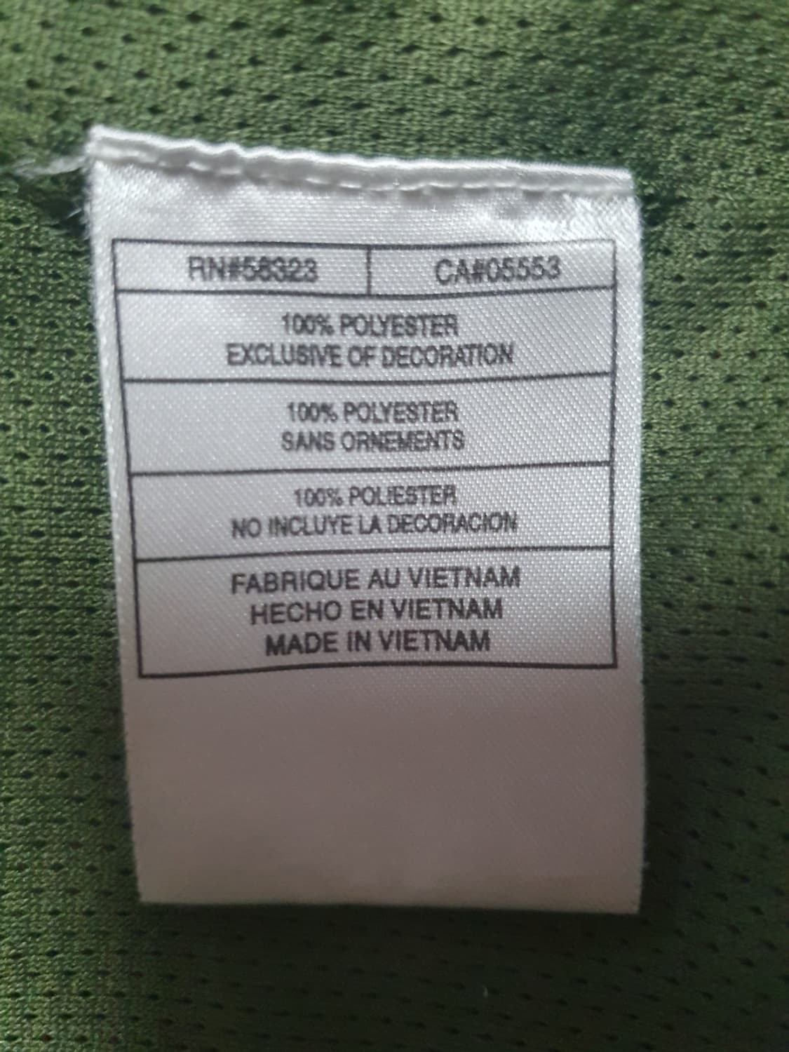 나이키 카키 히든 후드 바람막이 자켓 XL 메쉬안감 상품이미지10