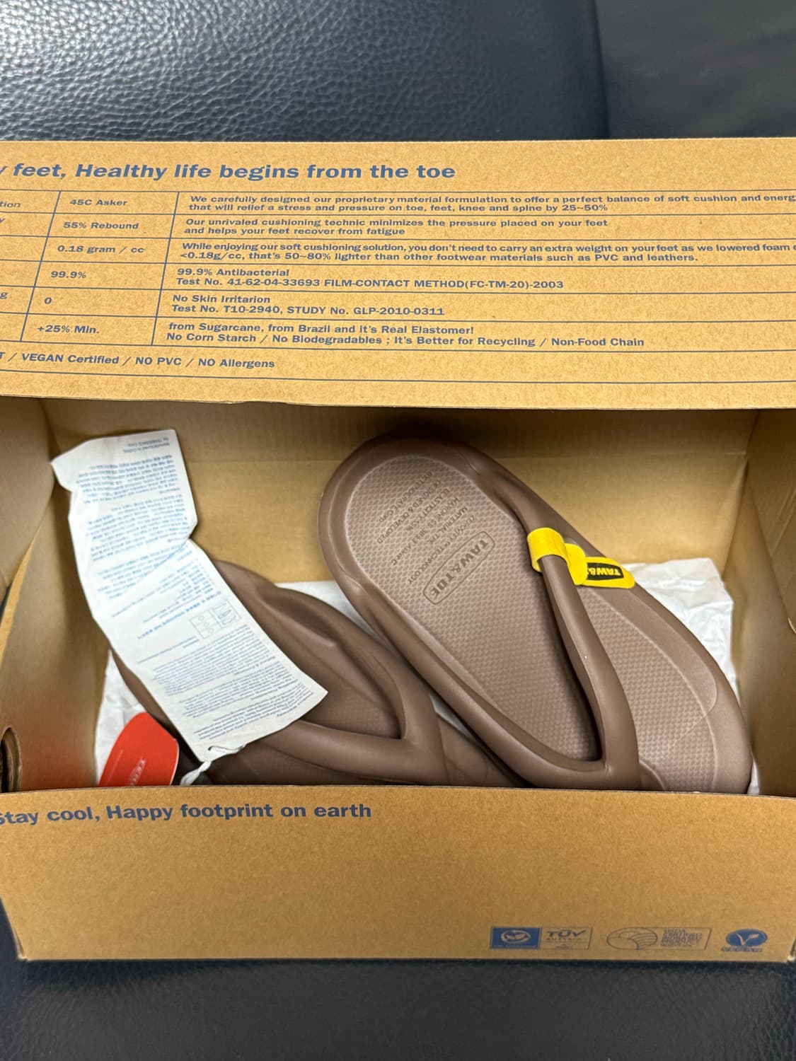 토앤토 플립플랍 쪼리 에스프레소 220 새상품 상품이미지3