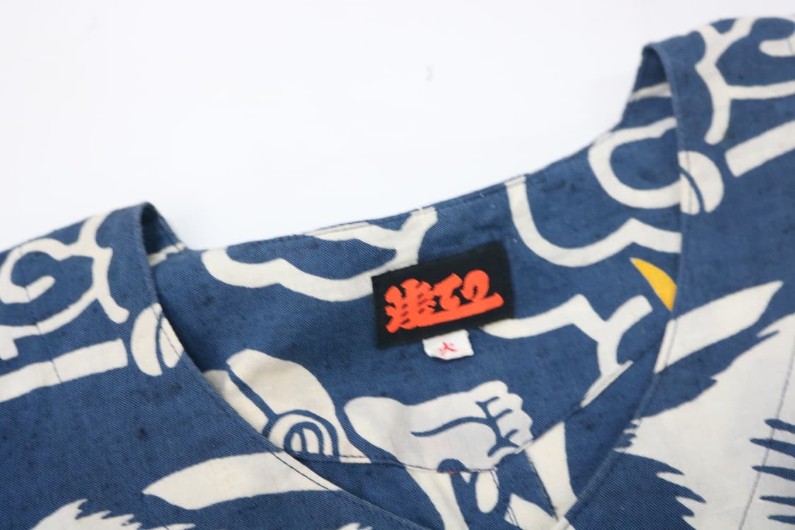 빈티지 이레즈미 그래픽 기모노 셔츠 (L) 상품이미지7