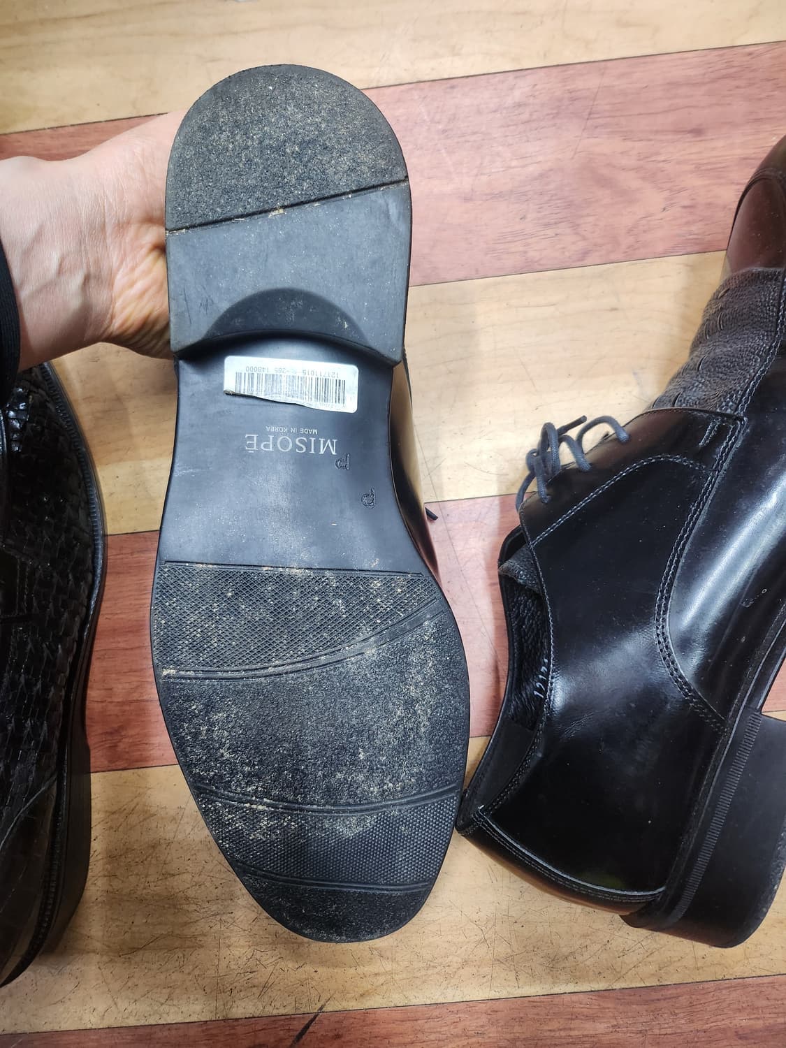 탠디 미소페265 상품이미지8