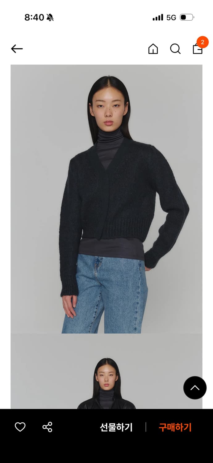 아모멘토 GRANDMA 가디건(그랜마 가디건) 차콜 상품이미지3