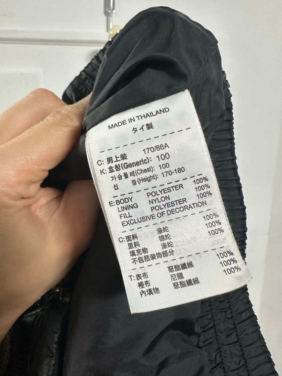 나이키 ACG 경량패딩 상품이미지6