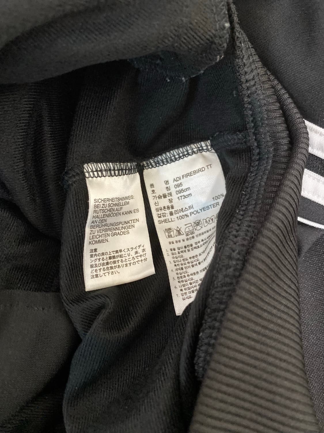 (95) 아디다스 파이어버드 져지 블랙 상품이미지6