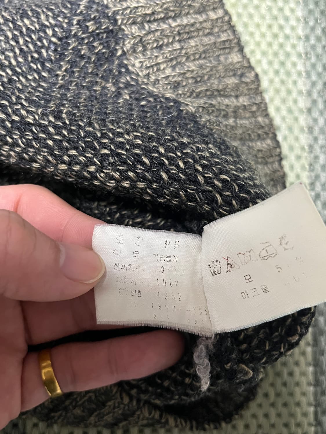 공용 라코스테 모 헤링본니트 스웨터 M 상품이미지6